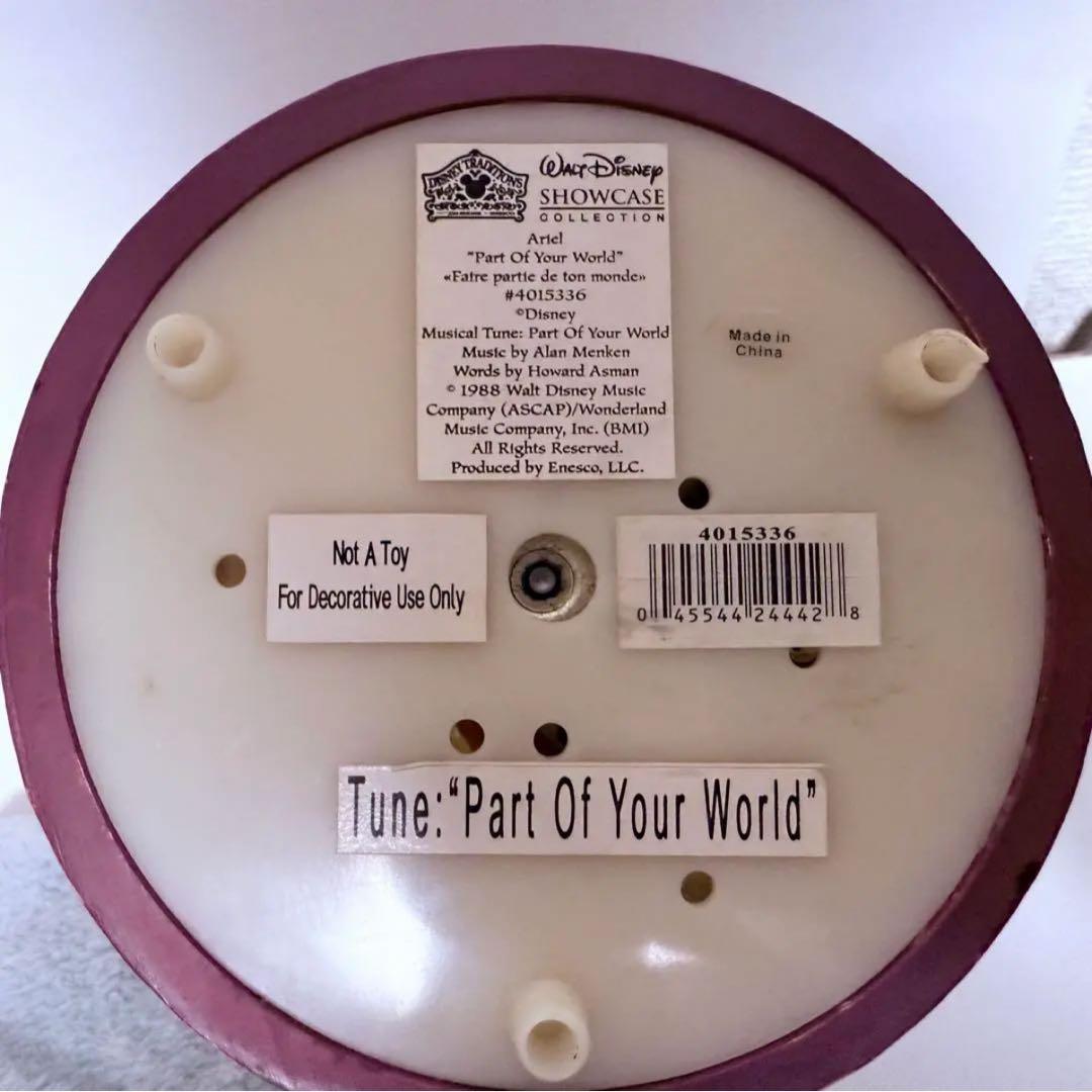 WaltDisney アリエル オルゴール