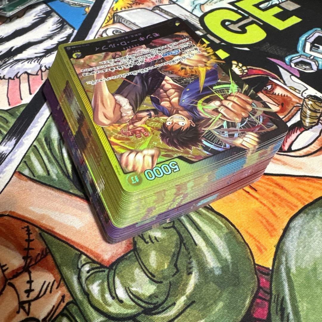 ワンピースカード リーダーセット　ルフィ　三兄弟　三船長