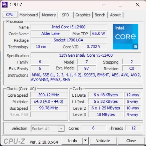 Win11,I5-12400 IN-WIN 自作PC（超小型）ほぼ未使用、動作品