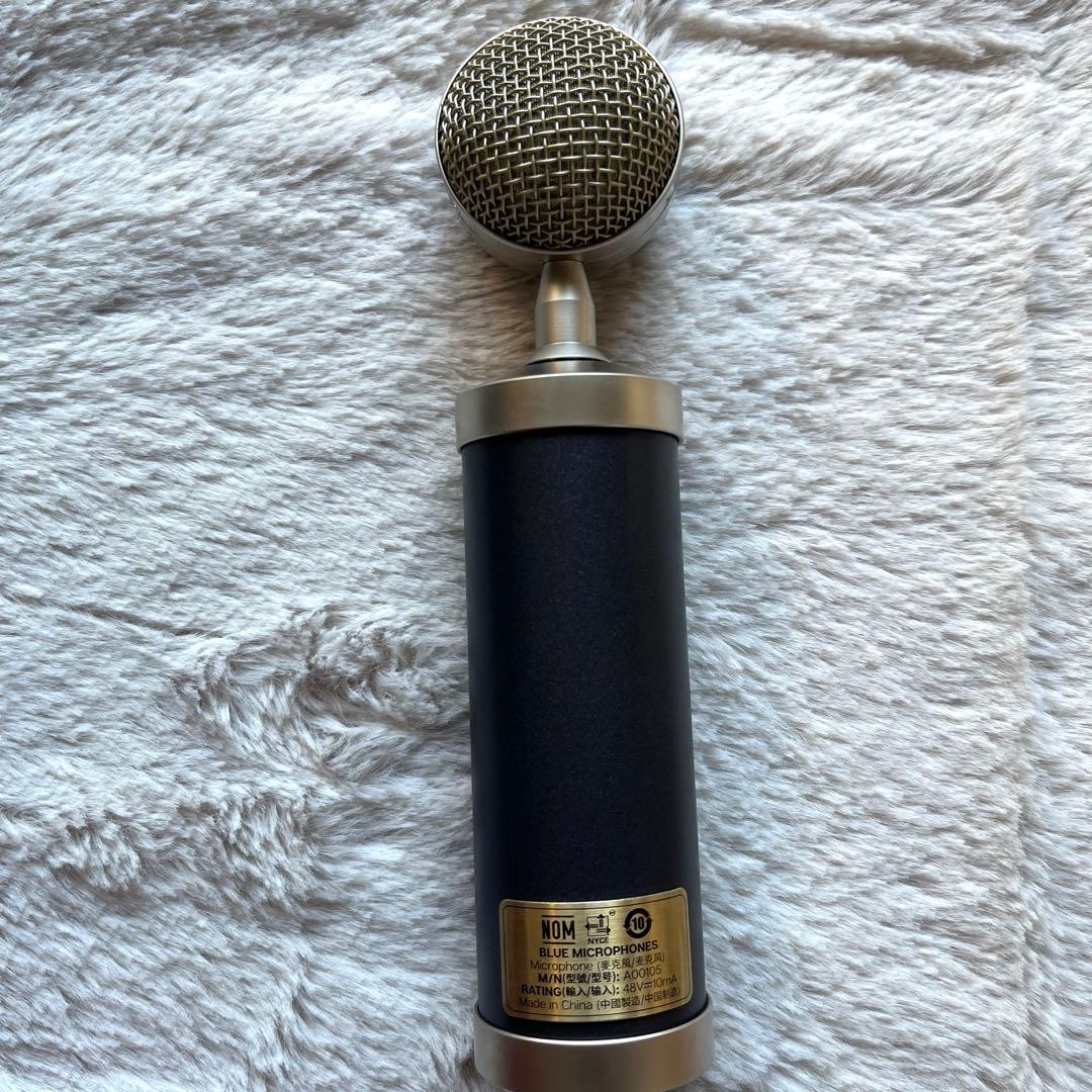 Blue Baby Bottle SL コンデンサーマイク