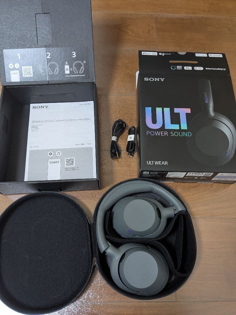 SONY ULT WEAR フォレストグレー