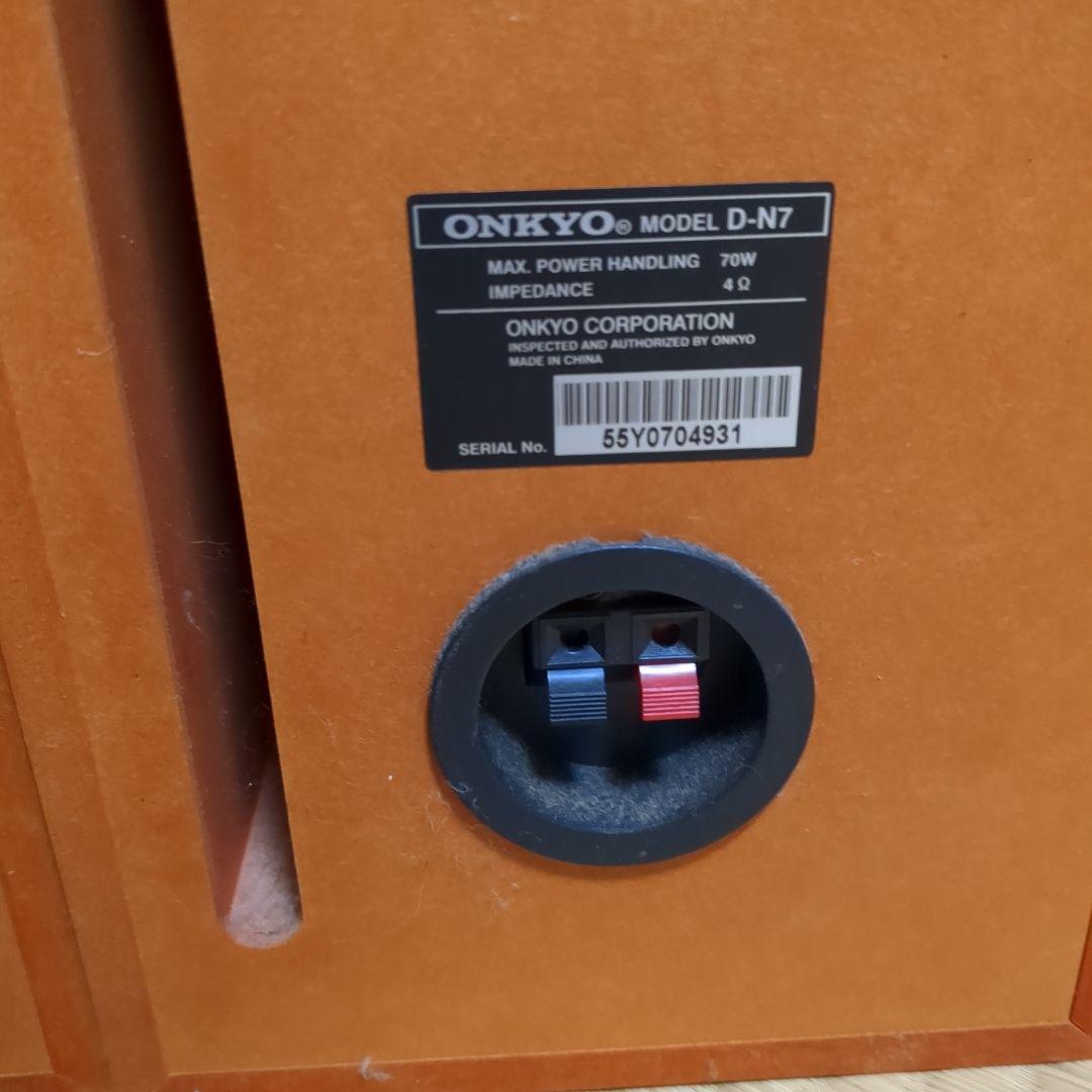 ONKYO オンキョー FR-UN7 DVD/MDチューナーアンプ