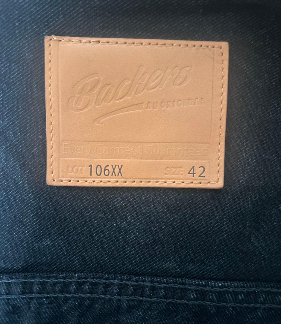 Backers ブラックデニムジャケット Gジャン 106XX 大戦モデル お得