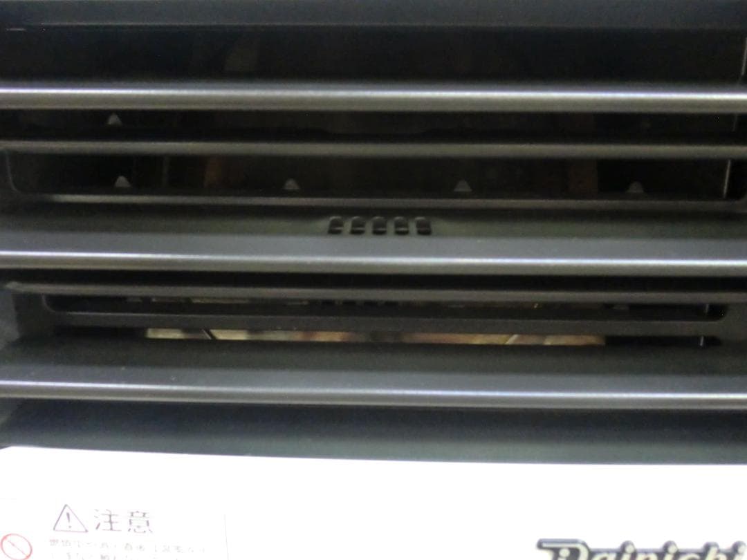 【中古品】ダイニチ 石油ファンヒーター FW-KS4718SGX リモコン付き