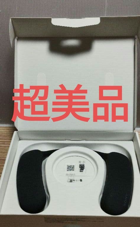 【超美品】SONY BRAVIA Theatre U HT-AN7