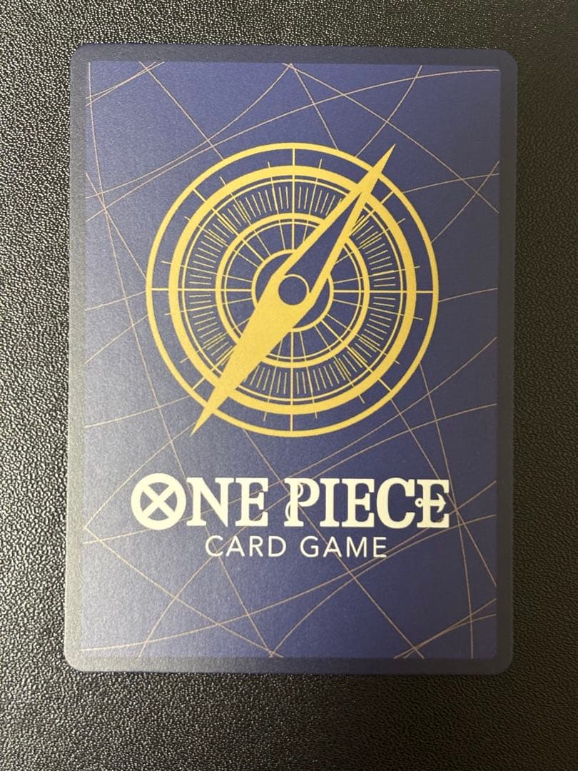 ジュラキュール・ミホーク コミパラ コミックパラレル