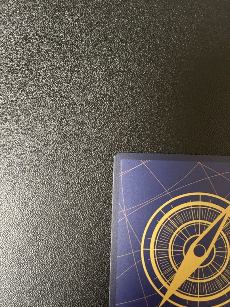 ジュラキュール・ミホーク コミパラ コミックパラレル