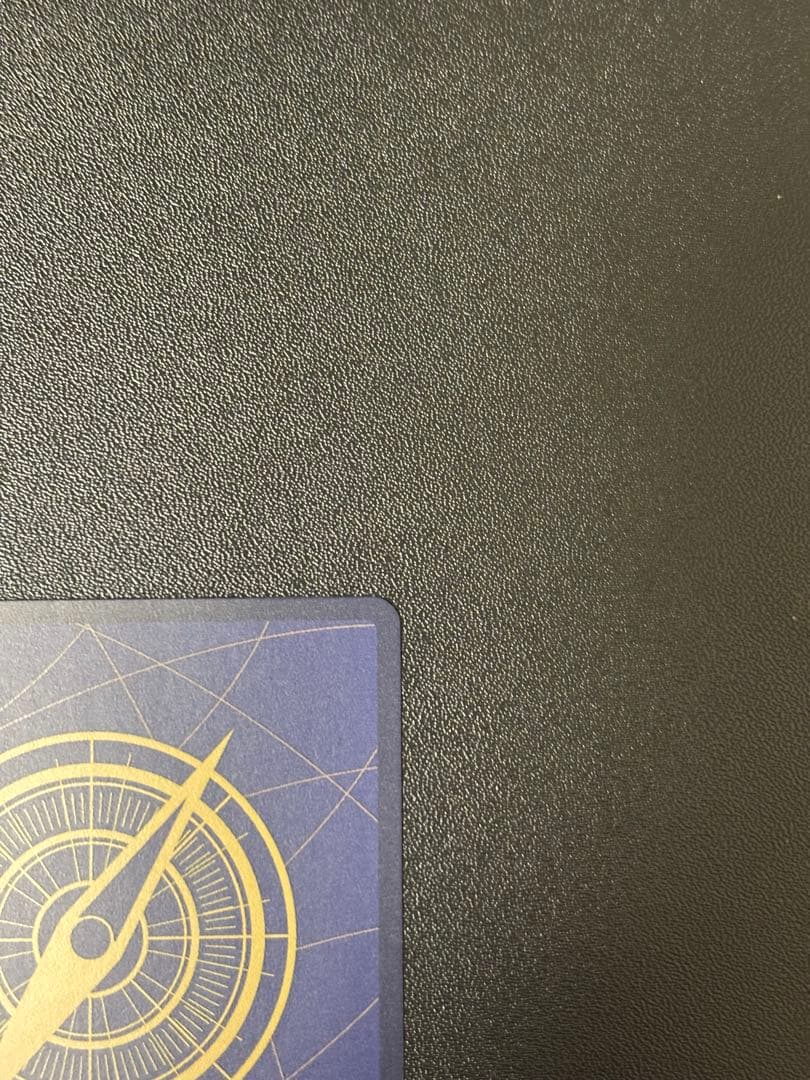 ジュラキュール・ミホーク コミパラ コミックパラレル