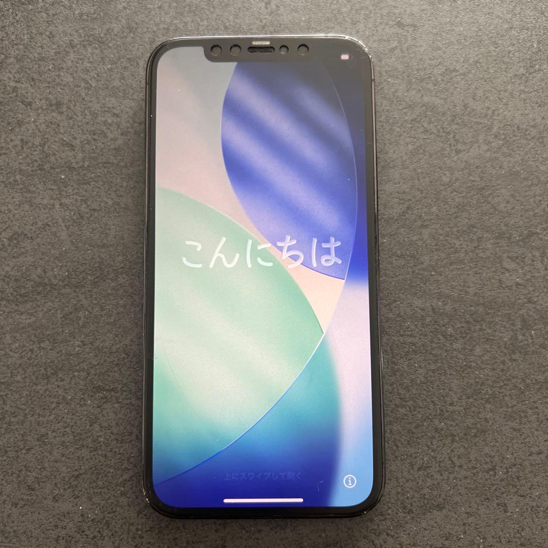 ⭐︎値段相談⭐︎iPhone12Pro アイフォン12プロ Apple付属品多数付