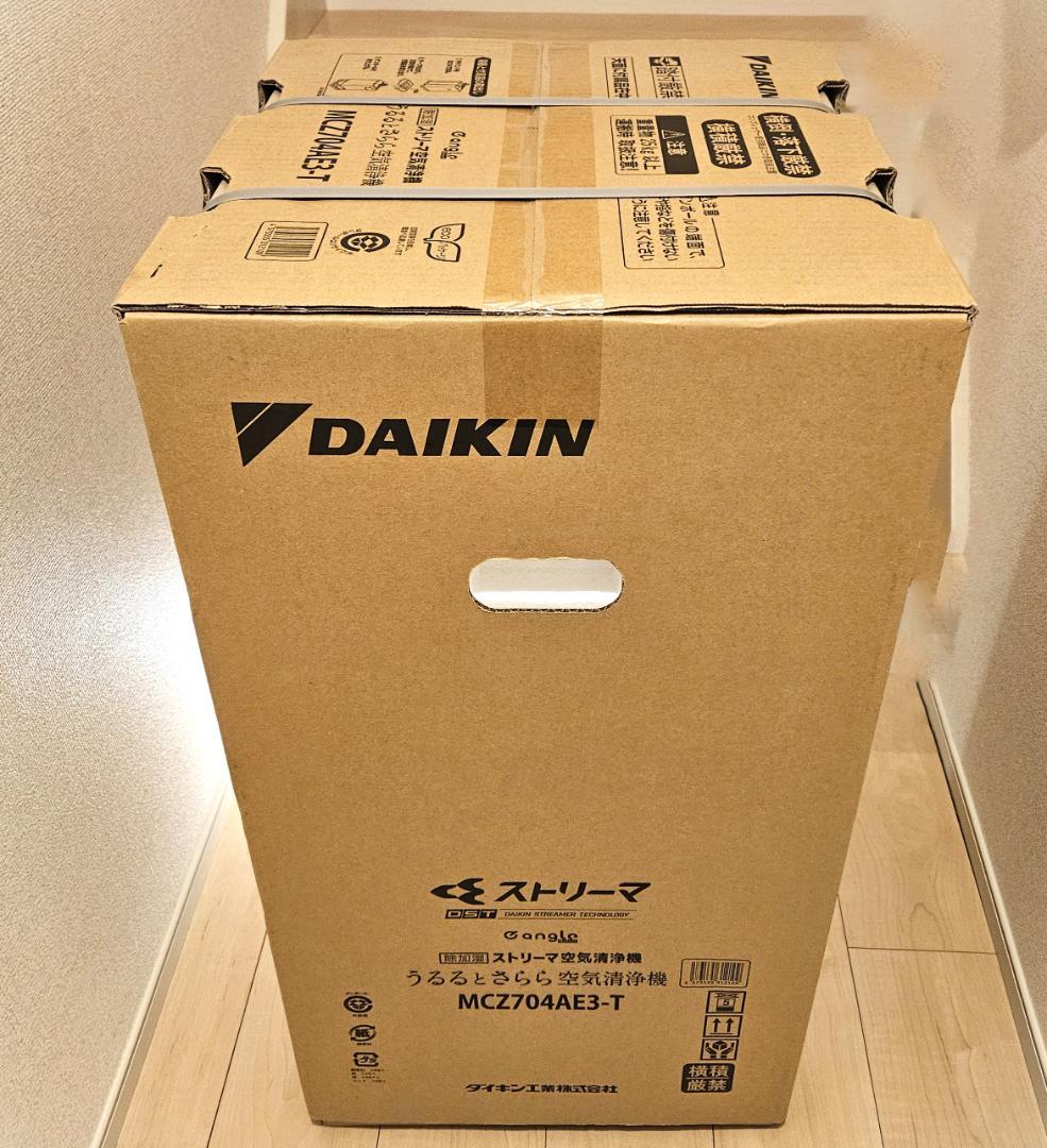 保証5年 MCZ704A-T同等品 新品 MCZ704AE3 ダイキン 空気清浄