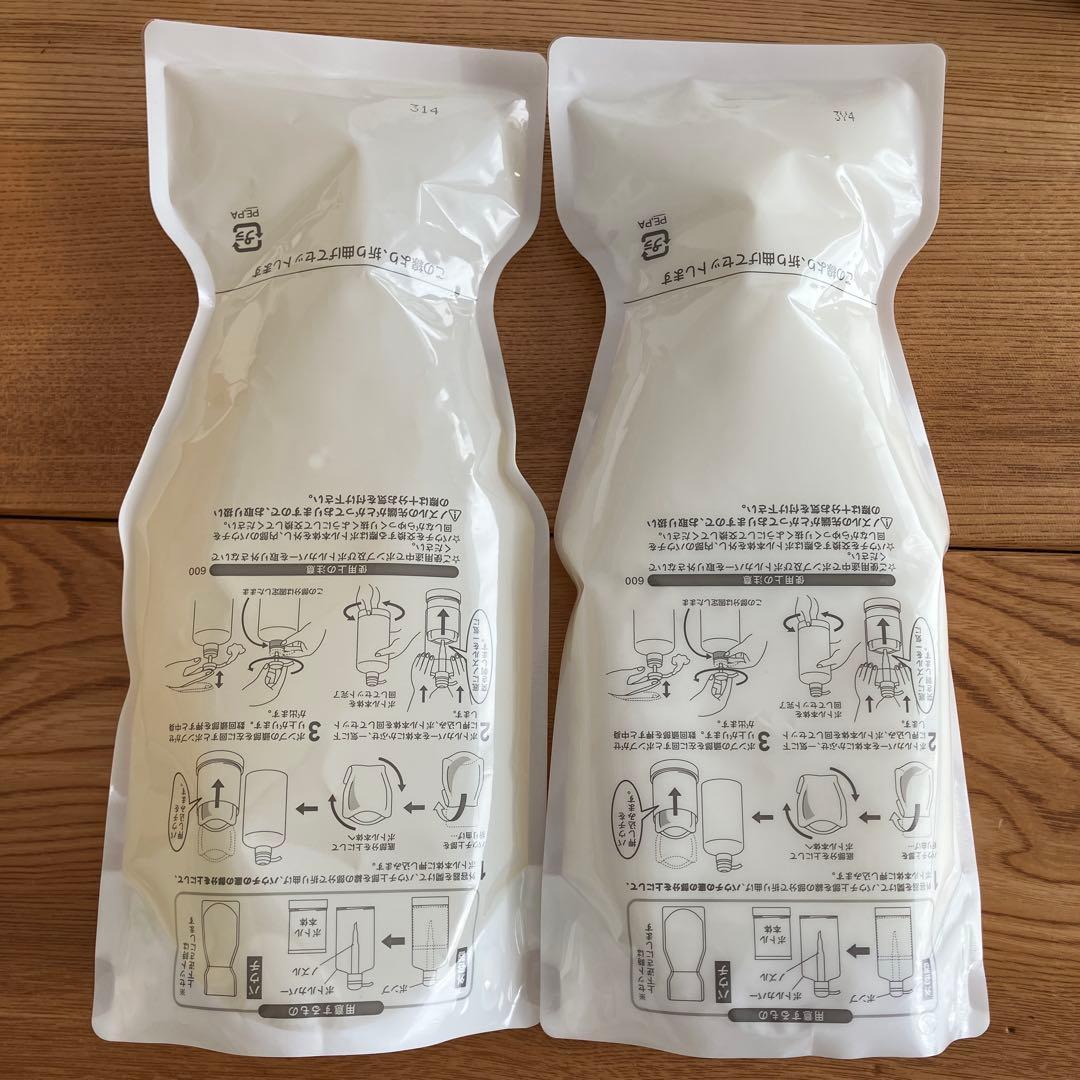 バイカルテ　シャンプー、トリートメント