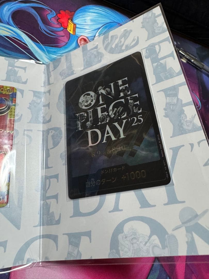 プレミアムカードコレクション　ワンピースデイ 2025 即日発送　新品未開封