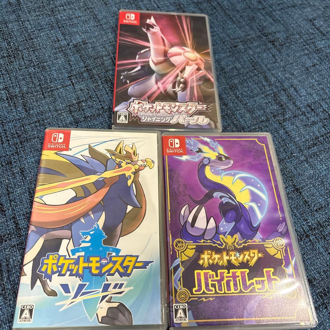 ポケットモンスター シャイニングパール　バイオレット・ソード セット