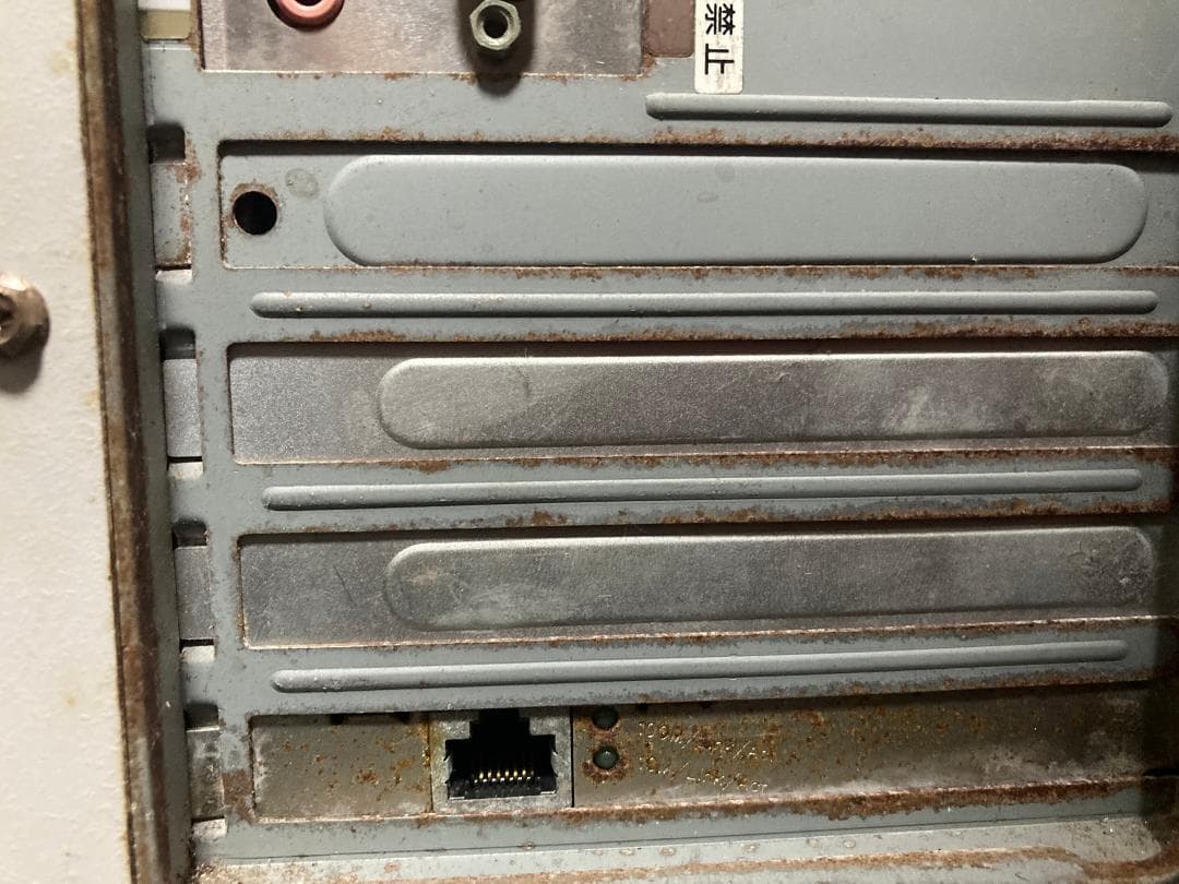 Windowsデスクトップ NEC Valuestar AMD K6-2 550 98SE