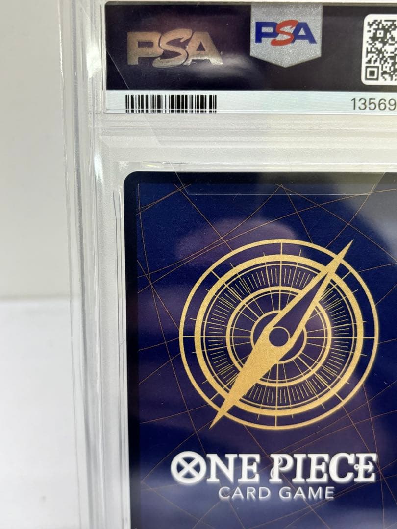 PSA10 ジュエリー・ボニー SEC-SP (コミパラ) [OP12-118]