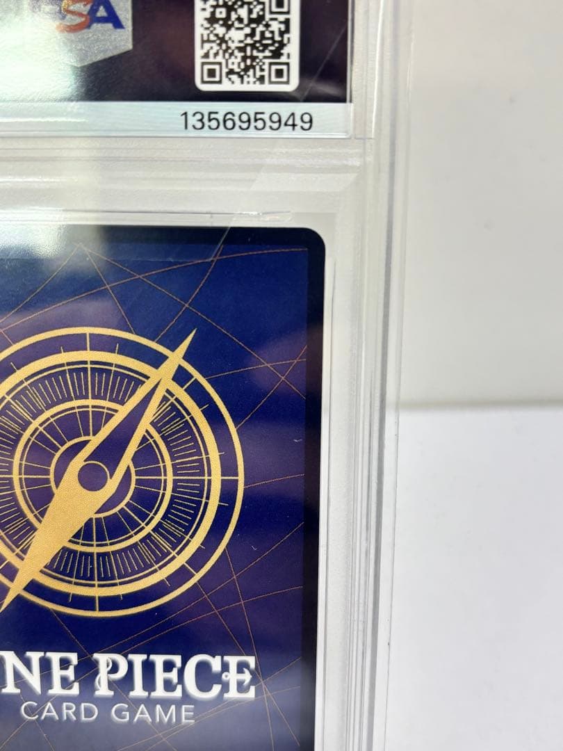 PSA10 ジュエリー・ボニー SEC-SP (コミパラ) [OP12-118]