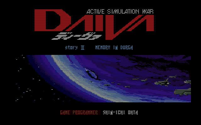 EXPLORER FM-7 カセットテープ