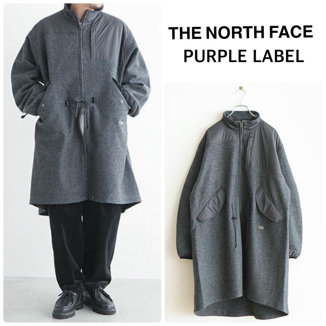 【新品】ノースフェイスパープルレーベル 23aw ウールウインドストッパーコート