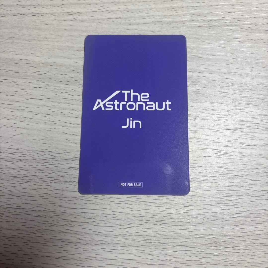 jin astronaut ラキドロ JPFC