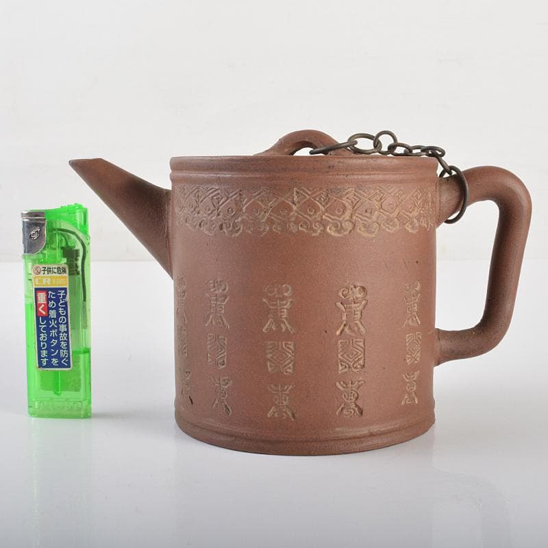 中国　宣興名壷銘　紫砂　朱泥　急須　茶壷　茶こし付　M　R6618