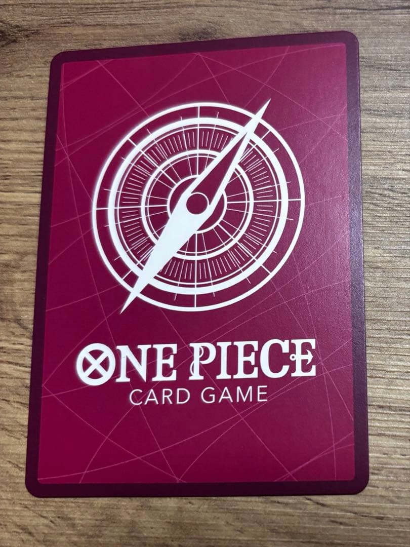 ボアハンコック（リーパラ）