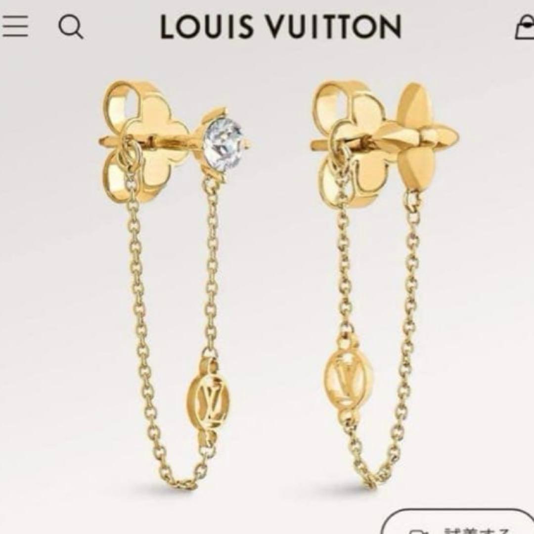【美品】ルイヴィトン　ピアス　片耳　オシャレ　フープ　チェーン　 M00390