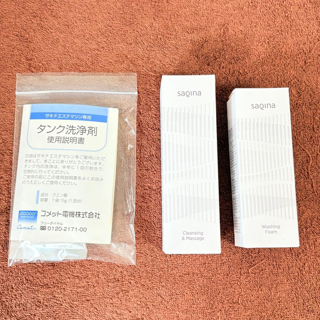 サキナ 美顔器 ビジュー 新品未使用 ウォッシングフォーム クレマサ付き