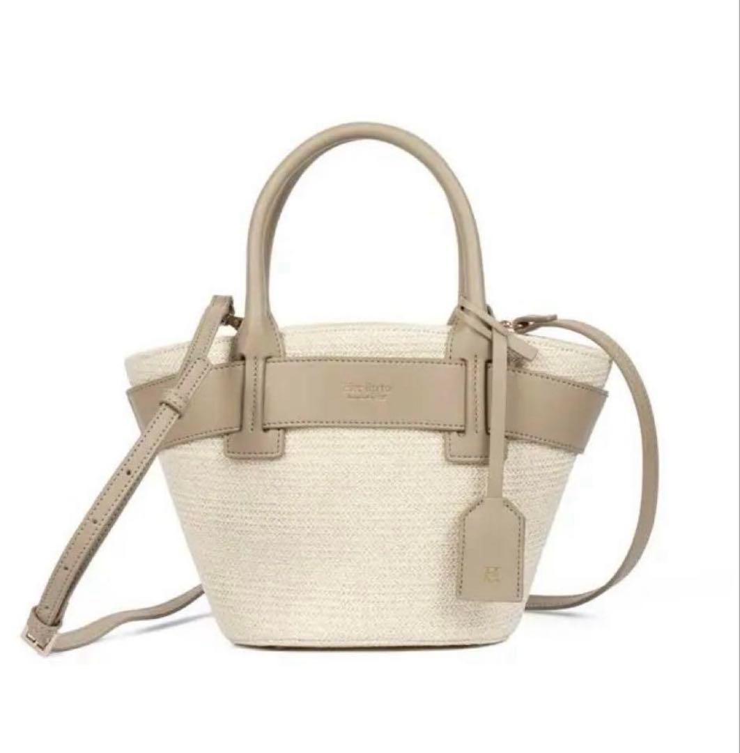 バッグ Herlipto Palma mini tote bag taupe