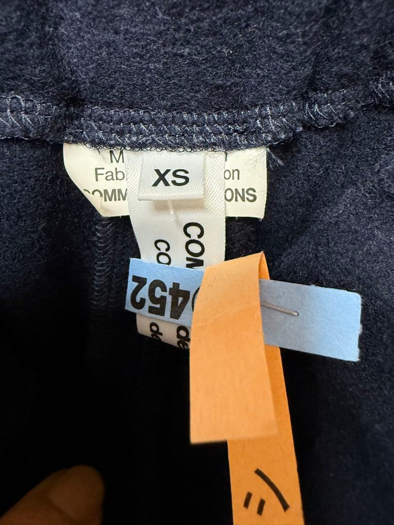 COMMEdesGARCONS サルエルパンツ