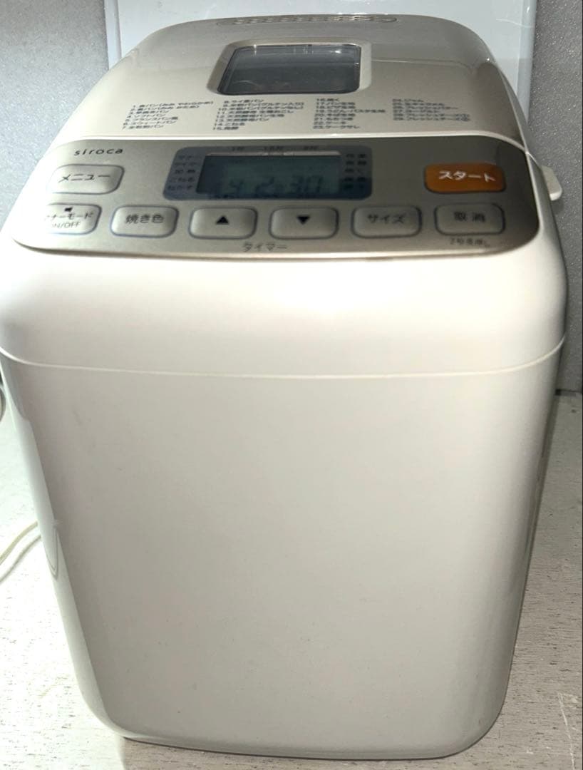 【現品限り】siroca シロカ全自動ホームベーカリーSHB-712