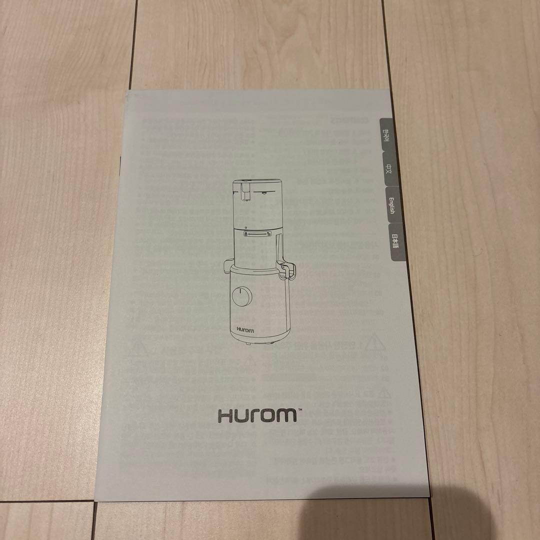 Hurom スロージューサー H310A 本体