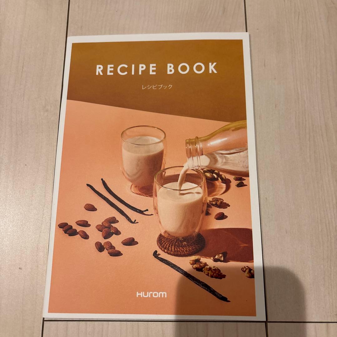 Hurom スロージューサー H310A 本体