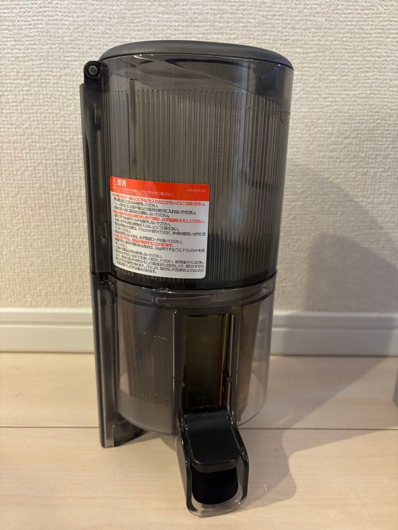 Hurom スロージューサー H310A 本体