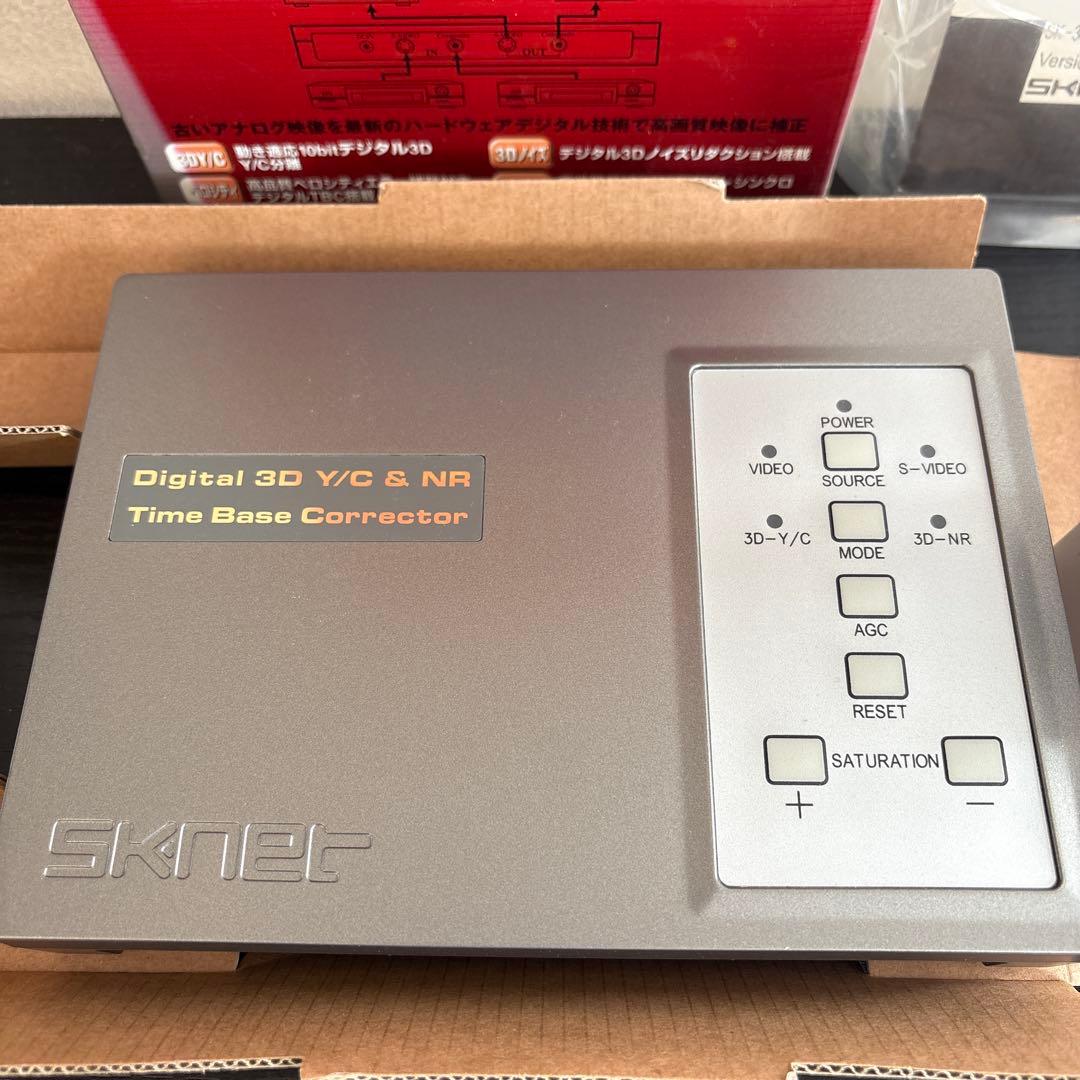 未使用 SKnet 3DW Pro 映像安定化 TBC