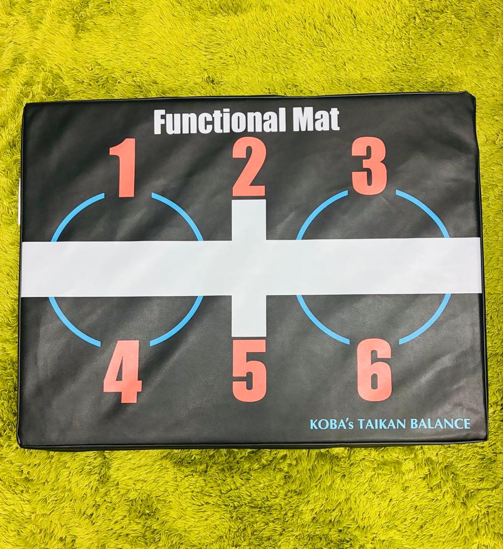 KOBAトレ ファンクショナルマット　バランスエクササイズマット　専用袋あり