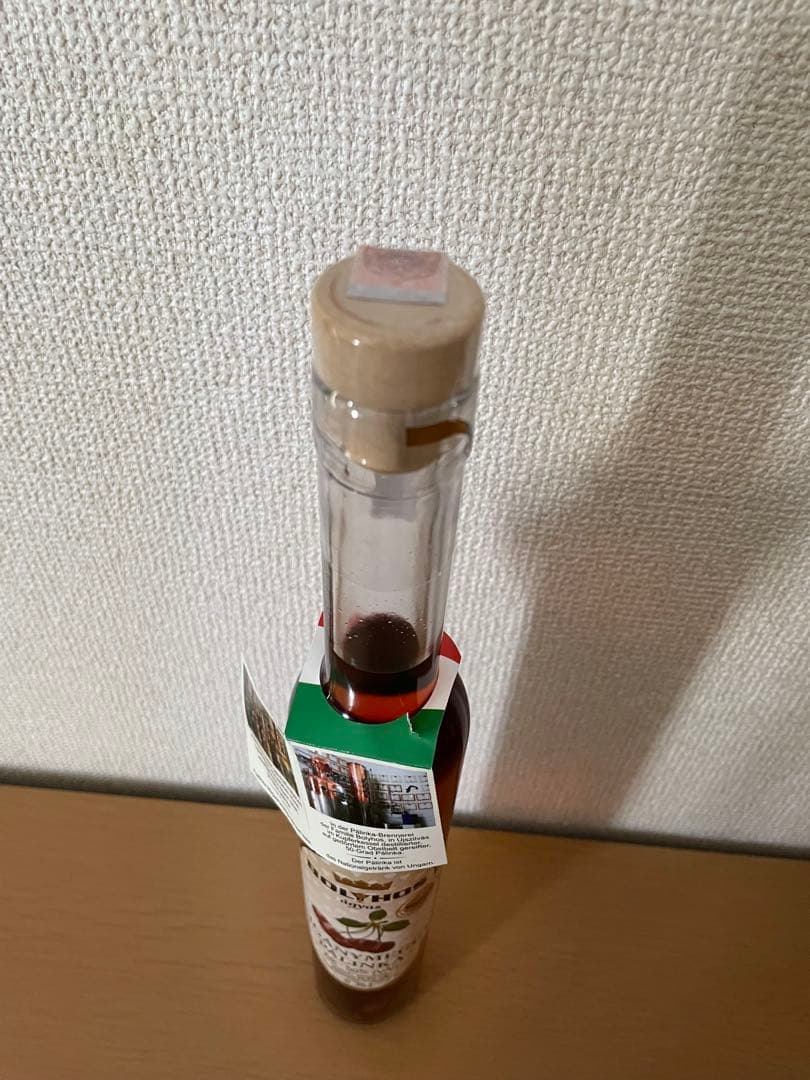 パーリンカ　チェリー　ハンガリー産　Palinka 350ml 果肉入り