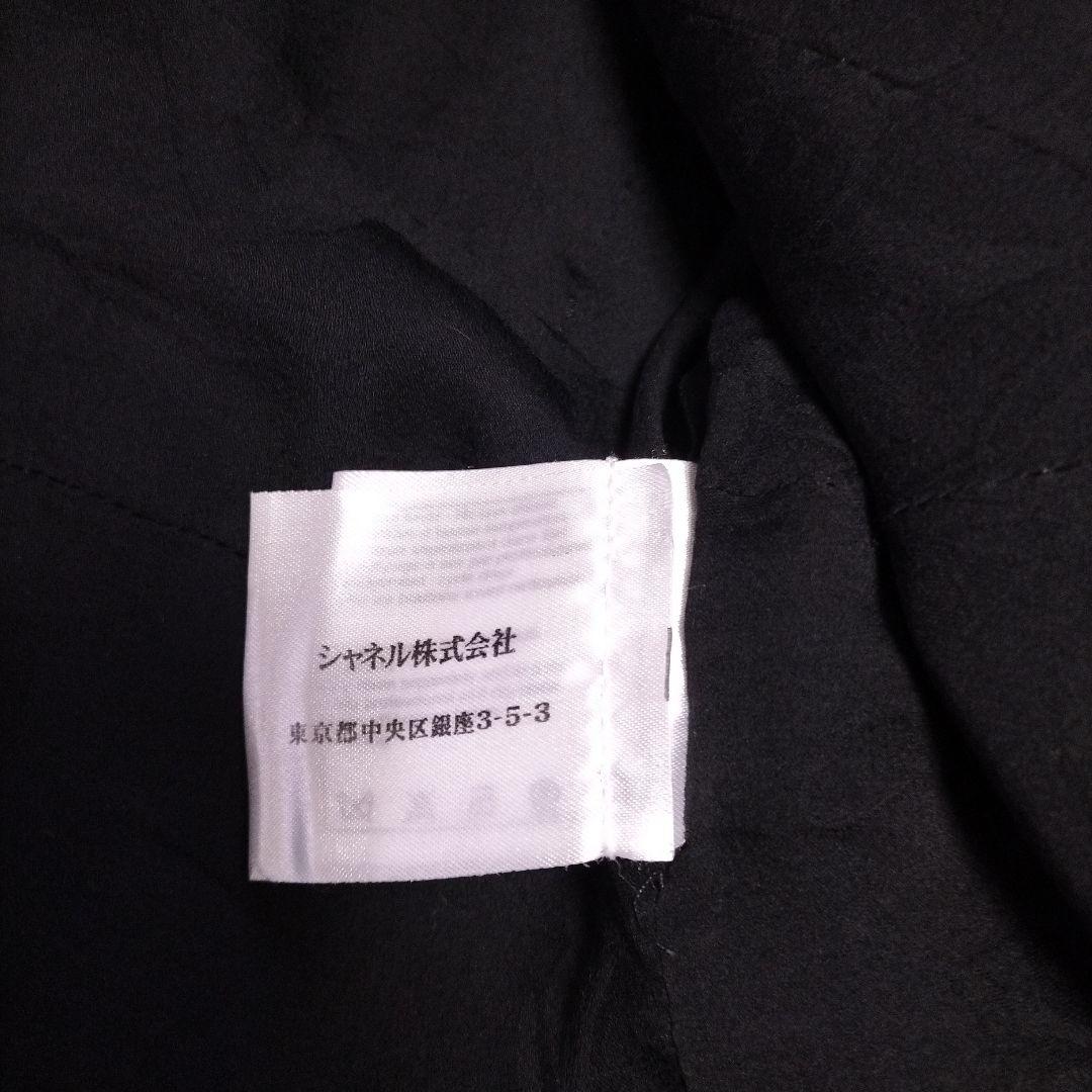 CHANEL 38(M)テーラードジャケット CCロゴボタン