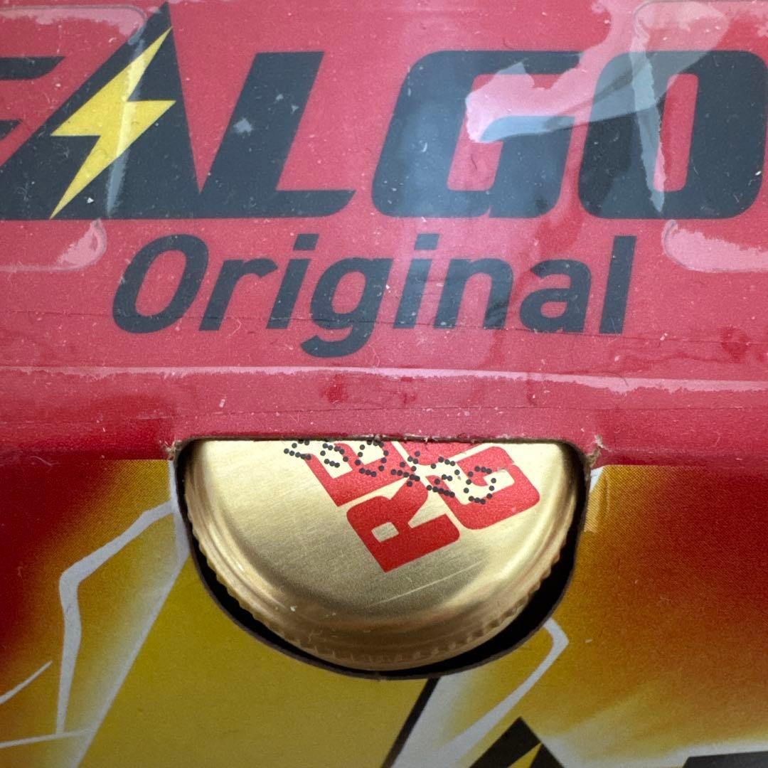 レッドブル　キレートレモン　チョコラBB　免疫ケア　ぶどうカルピス　午後の紅茶