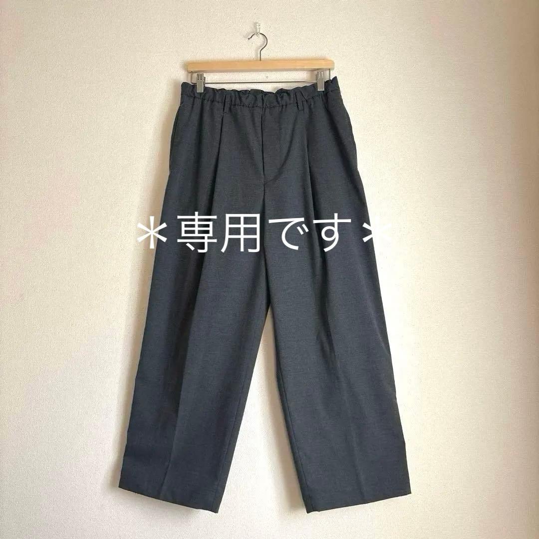 専用です(´◡` )♩