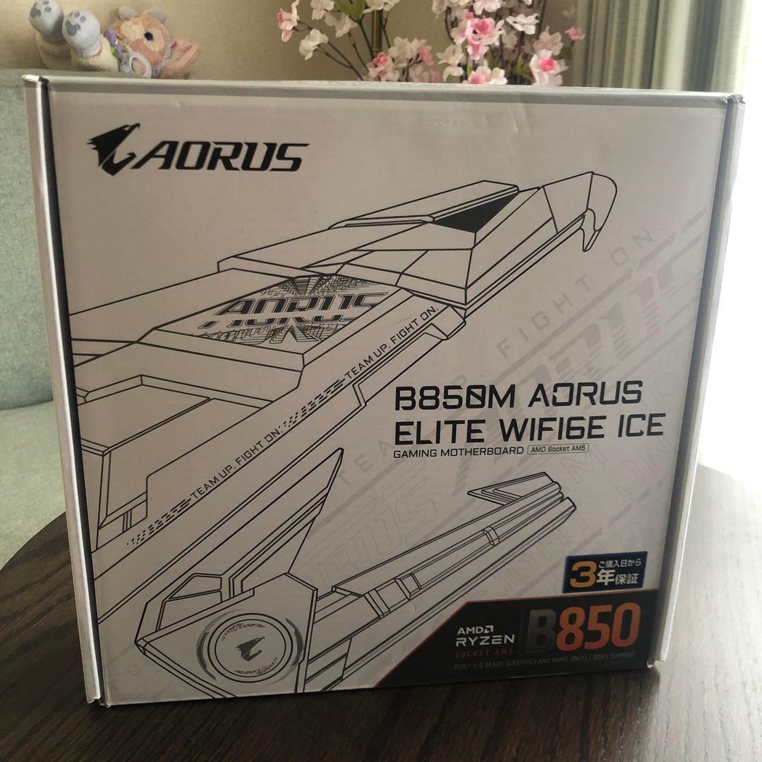 B850M AORUS ELITE WIFI6E ICE マザーボード