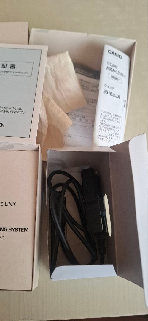 CASIO G-SHOCK DW-H5600-1A2JR スマートウォッチ