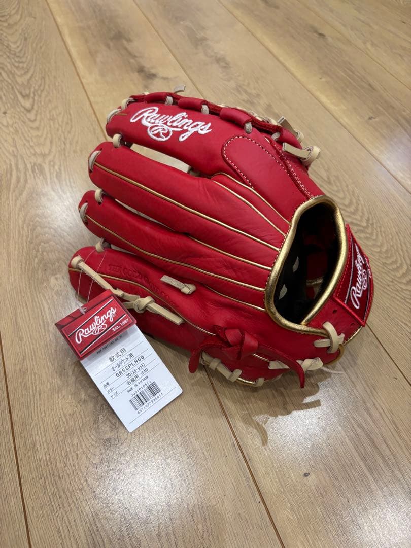 Rawlings一般用オールラウンドグローブ！新品未使用品！即戦力型付け済み！