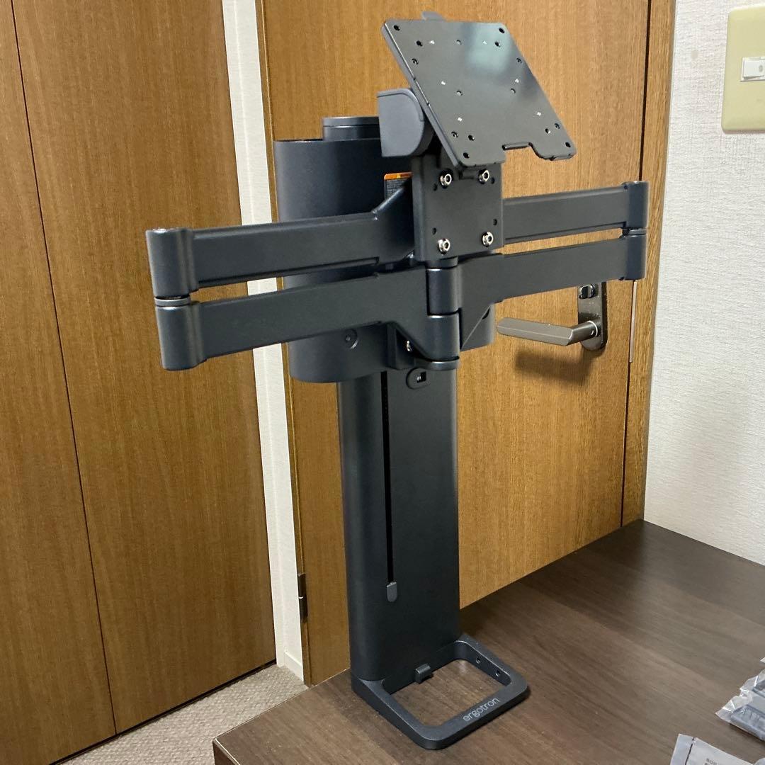 エルゴトロン　トレース　(ergotron TRACE)