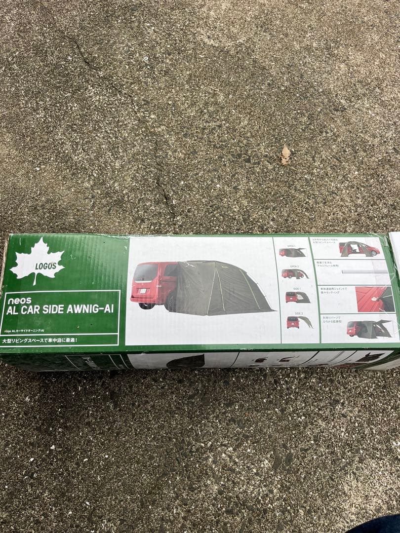 LOGOS AL CAR SIDE AWNIG-AI キャンプテント