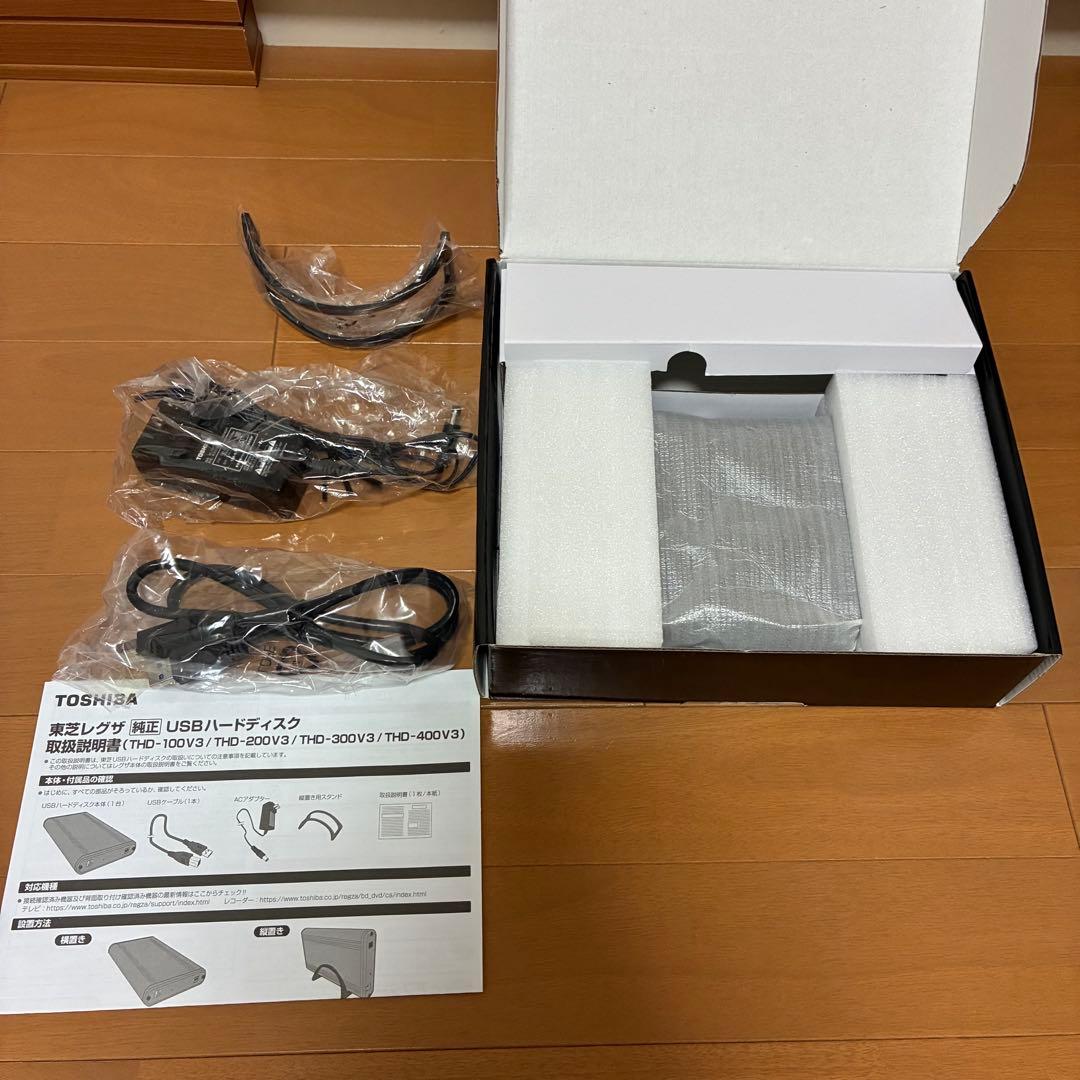 【新品・未使用】東芝 レグザ純正USBハードディスク 4TB THD-400V3
