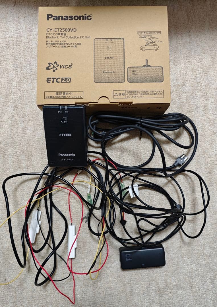 Panasonic ETC2.0 CY-ET2500VD 中古品