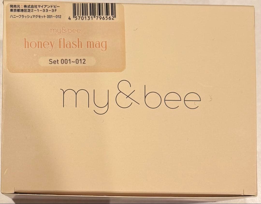 my＆bee honey flash gel 12色セット