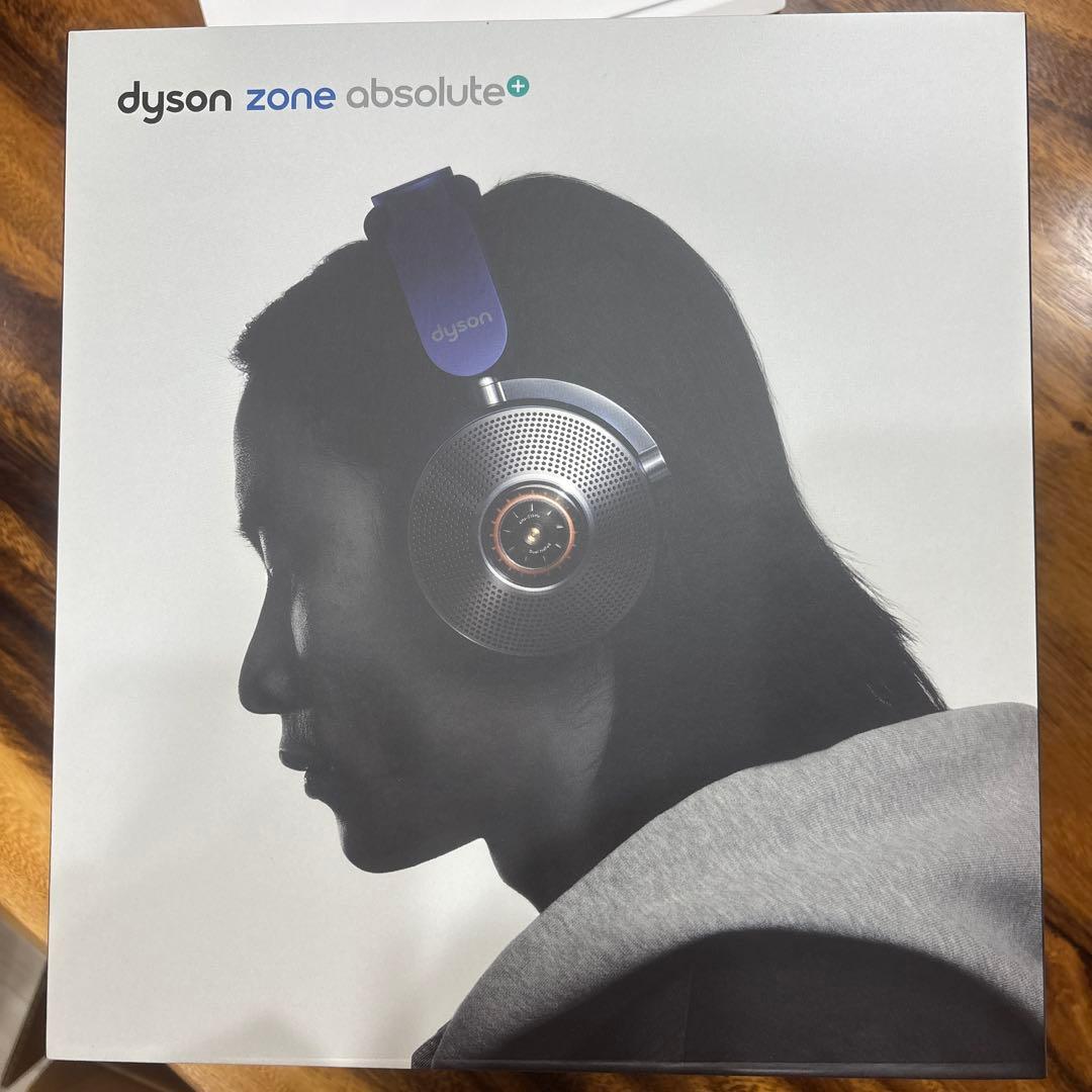 Dyson Zone Absolute ワイヤレスヘッドホン