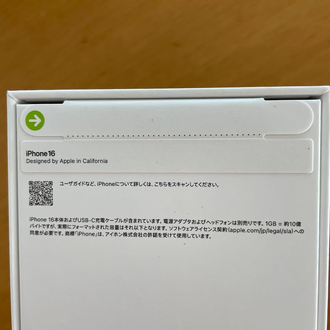 新品未開封 iPhone 16 128GBブラック 本体