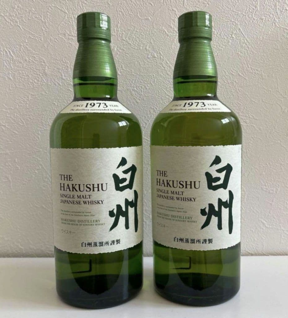 白州 700ml 未開封２本セット